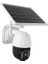 Solar Panelli Su Geçirmez Gece Görüş Destekli Kablosuz Bağlantılı Güvenlik Kamerası ( Lisinya ) 1