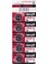 Maxell CR2016 3V Lityum Düğme Pil 5'li Paket ( Lisinya ) 1