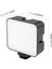 2 Adet Fotograf ve Video Için Mini 64 LED Light 5W 800 Lümen Işık 2