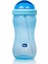 761 Wee Baby Pipetli Bardak Mavi 350ML 1