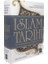 Islam Tarihi (Ciltli) 1