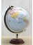 Dekoratif Dünya Küre SL612-F ( Lisinya ) 1