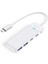 4 Portlu Type-C To USB 3.0 / Type-C Pd 100W Yüksek Hızlı 5gbps Hub Çoklayıcı Beyaz 1