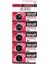 Maxell CR2025 3V Lityum Düğme Pil 5'li Paket 1