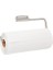 Forma Papierrollenhalter, Edelstahl Silber 3
