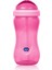 761 Wee Baby Pipetli Bardak Pembe 350 ml 1