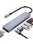 7’si 1 Arada Usb-C Çoklayıcı Hub – Hdmı, 3 USB 3.0, Sd/tf Kart, 100W Pd Güç Girişi,, 15,, Windows ve Usb-C Cihazlarla Ile Uyumlu 1