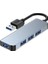 4 In 1 USB 3.0 Hub Gövde USB Çoklayıcı Hub BYL-2013U 1