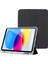 iPad Air 5 / Air 4 10.9 Inç Uyumlu Smart Kılıf, Pencil Kalemlikli, Trifold, Esnek, Mat, Darbeye Tam Dayanıklı Tablet Kılıfı (Siyah) 1