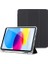 iPad Air 5 / Air 4 10.9 Inç Uyumlu Smart Kılıf, Pencil Kalemlikli, Trifold, Esnek, Mat, Darbeye Tam Dayanıklı Tablet Kılıfı (Siyah) 3