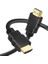 1.5 Metre Speed HDMI Kablo 2