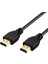 1.5 Metre Speed HDMI Kablo 3