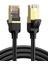 Cat7 F/ftp Ethernet Kablosu 5 Metre 1