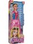 Prenses Model Bebek 30 cm - 66240 - 2 (Lisinya) 2