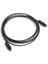 1.8m Optik Ses Kablosu (DK-CB-SPDIFL180) 2