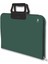 Proje Çantası Koyu Yeşil, 38X55 Cm, Askılı Taşıma, Kalemlikli, Sert Kapaklı, El Yormayan Ergonomik Kulp 1