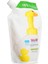 Babysanft Bebek El Yıkama Köpüğü Yedek Poşet 250 ml 2