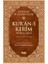 Kur'an-I Kerim Türkçe Meali ve Muhtasar Tefsiri - Orta Boy 1
