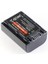 Sanger NP-FV50 Kamera Bataryası 2