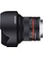 SY12M-E-BK 12 mm F2.0 E Kameralar Için Ultra Geniş Açılı Objektif, Siyah 2