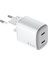 Up Tc 2 Usb-C 45W Duvar Şarjı,usb Port Sayısı: 2,renk: Beyaz 2