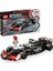 Speed Moneygram Haas F1 Vf-24 Yarış Arabası 77250 – 10 Yaş ve Üzeri Kız ve Erkek Çocukları ile Motorseverler Için Sürücü Minifigür Içeren Yapım ve Sergileme Seti (263 Parça) 2