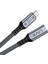 Type C To Type C Usb4.0 240W 40GBPS 8k60hZ Uzatma Kablosu 1 Metre Lcu 1