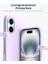 16 Plus Kılıfı 6.1" ile Uyumlu, Ince Sıvı Silikon 3 Katmanlı Tam Kaplamalı Yumuşak Jel Kauçuk Darbeye Dayanıklı Telefon Kılıfı, Çizilmez Mikrofiber Astarlı Koruyucu Kılıf, Lila 2