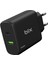 BX2P65G Gan Pd 65W Type-C ve Usb-A Qc 18W Çift Portlu Akım Korumalı Hızlı Şarj Cihazı Siyah 1