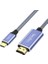 4K/60Hz Type-C 3.1 To HDMI 2.0 Dönüştürücü Kablo 2 Metre 3