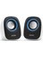 SP100 1+1 Multimedia USB Speaker Hoparlör 1