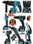 388VF Kömürsüz Brushless 6'lı Set 4 Akülü Somun Sökme-Taşlama-Darbeli Vidalama-Dal Budama & Makas 2