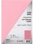 A4 Renkli Fotokopi Kağıdı, Pink, 250 Yaprak 1