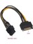 PX-5062 Sata To 8 Pin Ekran Kartı Power Çevirici, 6+2 Pin 8pin Ekran Kartı Kablo, Bakır 20CM 2