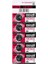 Maxell CR2032 3V Lityum Düğme Pil 5'li Paket ( Lisinya ) 1