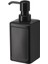 Sıvı Sabunluk 450 ml Siyah Renk Sabunluk Sıvı Sabunluk 1