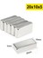 5 Adet 20X10X5 mm Neodyum Magnet N35 Güçlü Mıknatıs Köşeli ve Dayanıklı Nikel Kaplama ( Lisinya ) 1