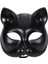 Siyah Renk Lüks Kedi Maskesi 12X13 cm - Lisinya 4