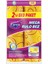 Rulo Temizlik Bezi 2&apos;li Eko Paket 1 Paket (1 x 2 Adet) 1
