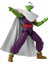 16 cm Dragon Ball Piccolo Poz Verilebilir Figür, Dragon Stars Serisi 3