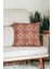 43X43 cm Desenli Kırlent Kılıfı Dekoratif Etnik Ikat Damask INTA-492 2