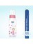 876 Wee Baby Cam Biberon 250 ml Pembe 2