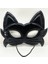 Siyah Renk Kumaş Malzemeden Imal Eva Kedi Maskesi 19X15 cm 1