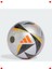 Gri Resmi Boyut Futbol Topu 5