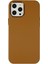 iPhone 12 Pro Max Kılıf Asya Deri Silikon - Kahverengi 1
