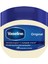 Vaseline Nemlendirici Jel Original 100 ml 1