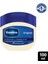 Vaseline Nemlendirici Jel Original 100 ml 2