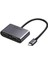Type-C To Hdmı+Vga Pd Şarj Destekli Dönüştürücü Uzay Gri 1