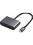 Type-C To Hdmı+Vga Pd Şarj Destekli Dönüştürücü Uzay Gri 3