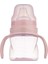 Kulplu Akıtmaz Eğitici Bardak 160 ml Powder Pınk & Anti-Kolik Uç 1